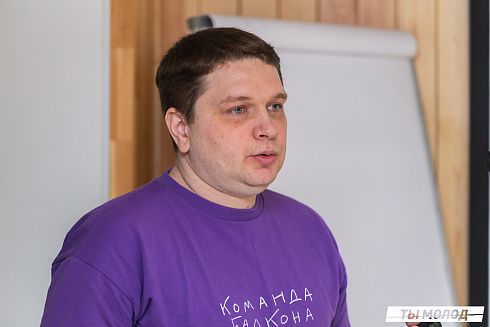 Очный этап конкурса "Признание Года 2.0" 