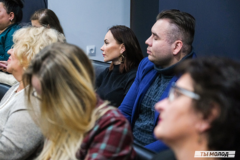 Молодежная политика – это про нас! 