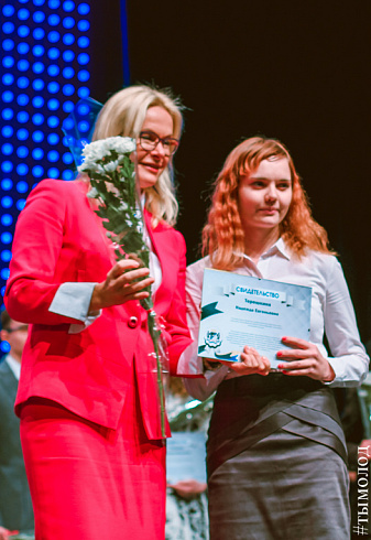 Вручение свидетельств и присвоение званий "Стипендиат мэрии Новосибирска"