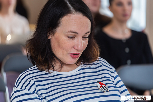 Очный этап конкурса "Признание Года 2.0" 