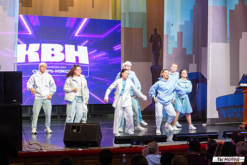 Отборочный фестиваль лиги "КВН-Сибирь-НЭКСТ"