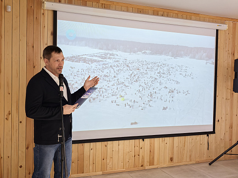 Очный этап конкурса "Признание Года 2.0" 