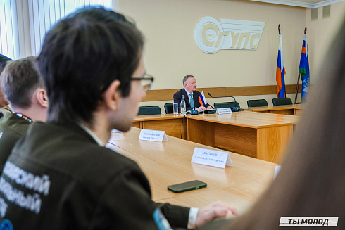 Торжественное закрытие Всероссийской патриотической акции "Снежный десант" 