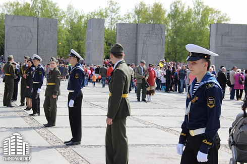 69 годовщина Победы