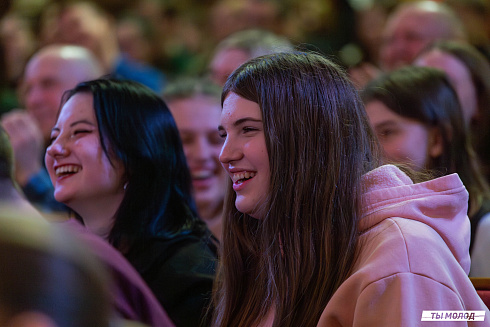 Отборочный фестиваль лиги "КВН-Сибирь-НЭКСТ"