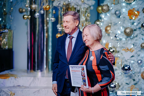 Торжественная церемония подведения итогов добровольческой деятельности 