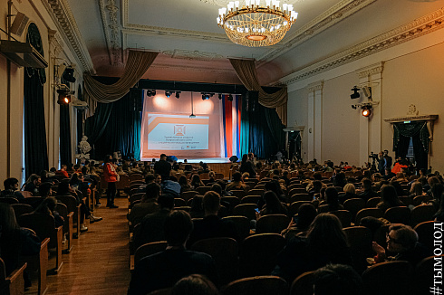 Всероссийский слёт студенческих отрядов проводников