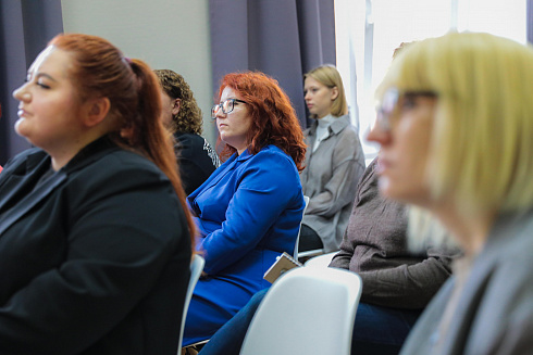 XVII научно-практическая конференция «Актуальные проблемы и перспективы реализации молодежной политики города Новосибирска»