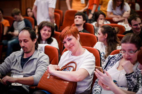 Зимняя спартакиада среди молодёжных центров по офисным видам спорта