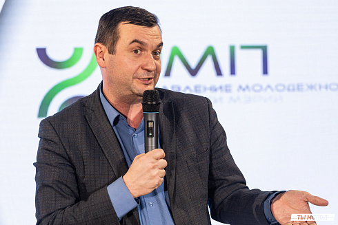 Подведение итогов работы Управления молодежной политики мэрии Новосибирска за 2024 год