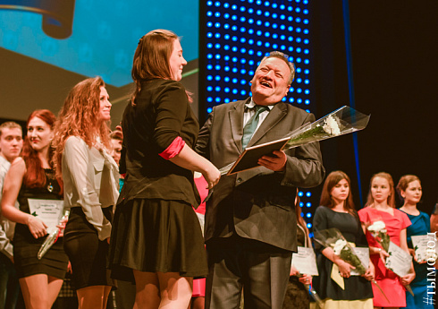 Вручение свидетельств и присвоение званий "Стипендиат мэрии Новосибирска"