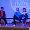 Слет добровольческих объединений "Добро.Сибирск"
