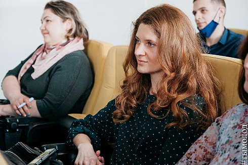 Форум «Территория успеха» 