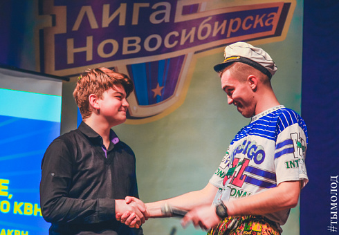 Финал Открытой лиги КВН