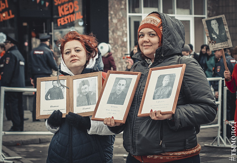 Бессмертный полк в Новосибирске