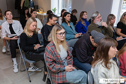 XVII научно-практическая конференция «Актуальные проблемы и перспективы реализации молодежной политики города Новосибирска»