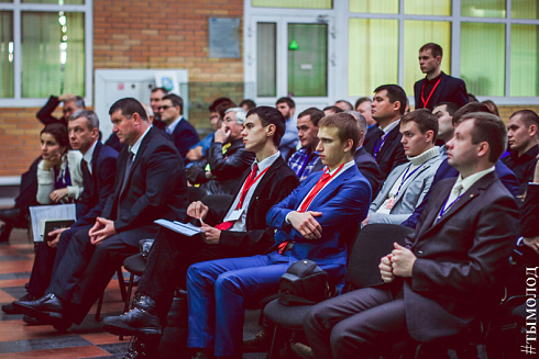 Международный форум "Современный взгляд на общественную безопасность"