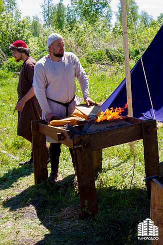 Сибирский огонь