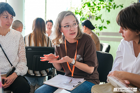 Молодежная политика – это про нас! 