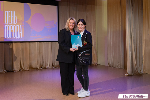 Награждение за мероприятия Дня Молодежи и Дня города Новосибирска! 