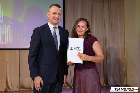 Награждение за мероприятия Дня Молодежи и Дня города Новосибирска! 