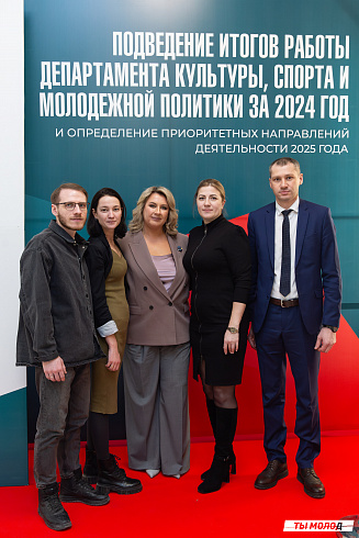 Значимость наших результатов – это мы с вами! 