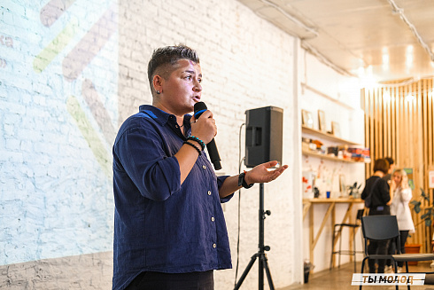 Молодежная политика – это про нас! 