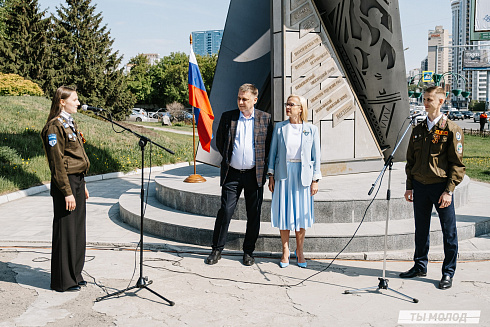 Торжественная линейка открытия Третьего Трудового Семестра для Студенческих отрядов НРО.