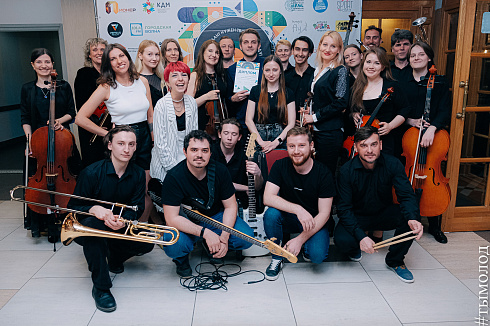 «Звездные имена Новосибирска» отборочные концерты  3 и 4 июня 