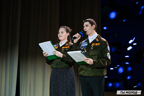 Торжественное закрытие Всероссийской патриотической акции "Снежный десант" 