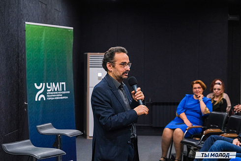 Молодежная политика – это про нас! 