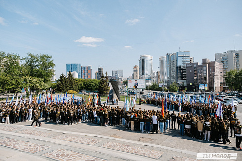 Торжественная линейка открытия Третьего Трудового Семестра для Студенческих отрядов НРО.