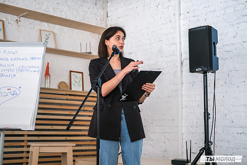 Молодежная политика – это про нас! 