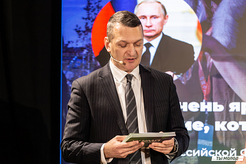 Подведение итогов работы Управления молодежной политики мэрии Новосибирска за 2024 год