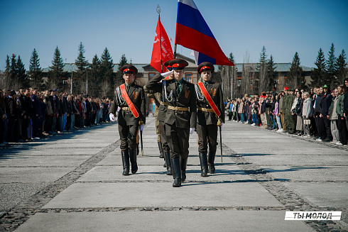 Открытие акции "Георгиевская ленточка"