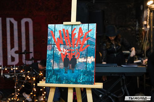 Художественная выставка "Контекст" в арт-резиденции "Респект" 