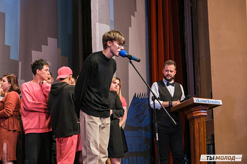 Второй полуфинал лиги "КВН-Сибирь-НЭКСТ"