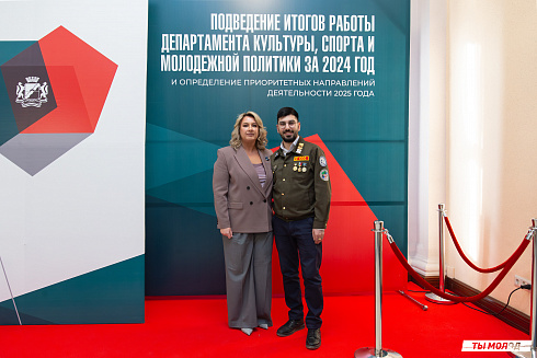 Значимость наших результатов – это мы с вами! 