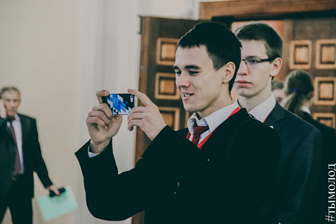 Международный форум "Современный взгляд на общественную безопасность"