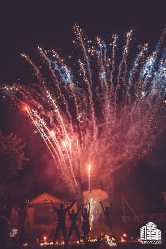 Сибирский фестиваль Огня