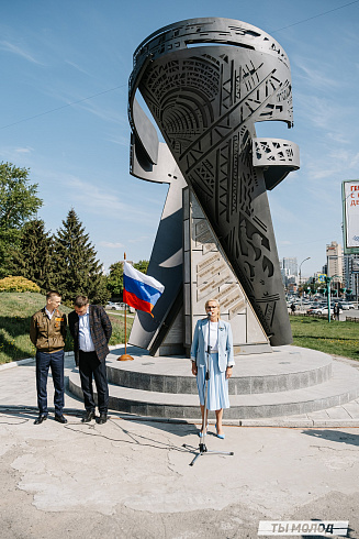 Торжественная линейка открытия Третьего Трудового Семестра для Студенческих отрядов НРО.