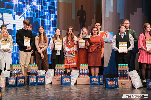 Второй полуфинал лиги "КВН-Сибирь-НЭКСТ"