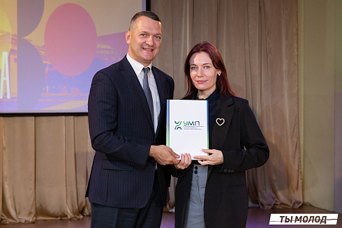 Награждение за мероприятия Дня Молодежи и Дня города Новосибирска! 