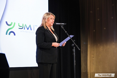 Подведение итогов работы Управления молодежной политики мэрии Новосибирска за 2024 год