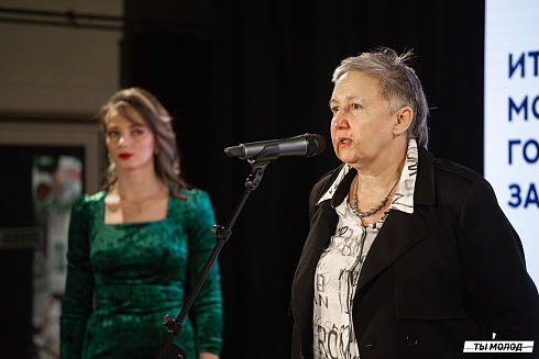 Подведение итогов работы Управления молодежной политики мэрии Новосибирска за 2024 год