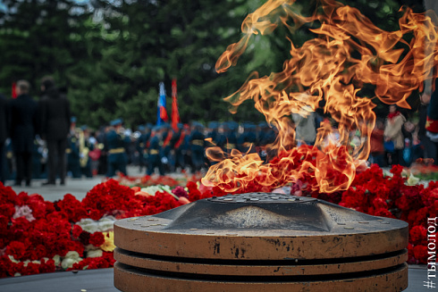 Монумент Славы 9 мая