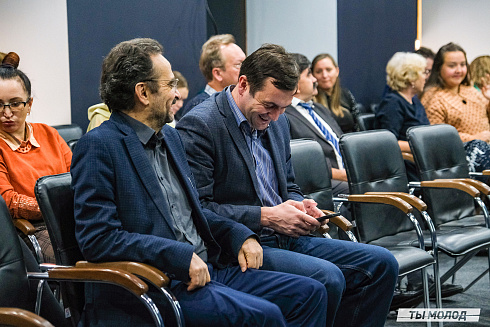 Молодежная политика – это про нас! 