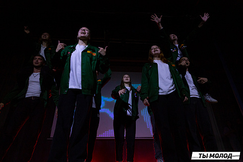 Слет-фестиваль "Наше время" 