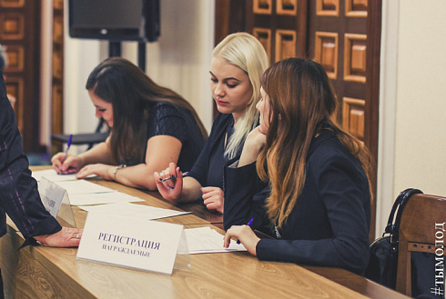 В Новосибирске наградили победителей конкурса среди предприятий и учреждений города «Лучшая организация работы с молодёжью» и активистов работающей молодёжи