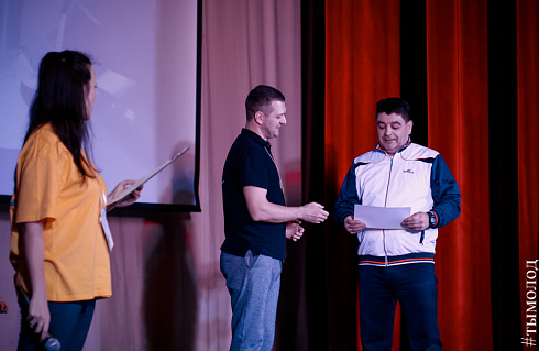 Зимняя спартакиада среди молодёжных центров по офисным видам спорта